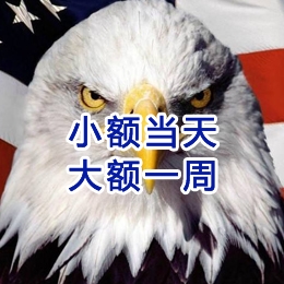 麦积要账公司